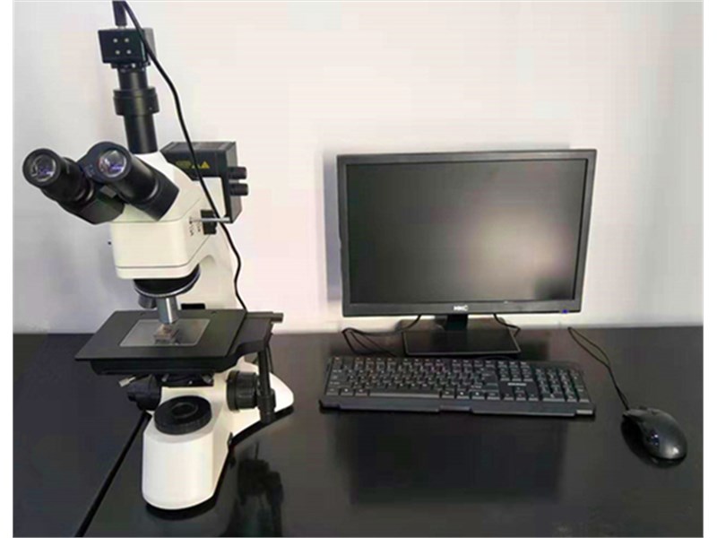 Kính hiển vi kiểm tra